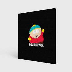 Холст квадратный Южный парк - Эрик Eric, цвет: 3D-принт