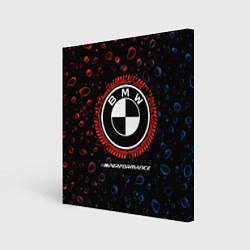 Холст квадратный BMW Капли Дождя, цвет: 3D-принт