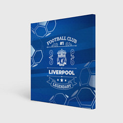 Картина квадратная Liverpool FC 1