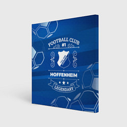 Холст квадратный Hoffenheim Football Club, цвет: 3D-принт