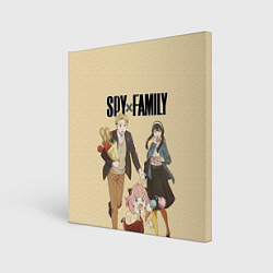 Холст квадратный Spy x Family: Семья шпиона, цвет: 3D-принт