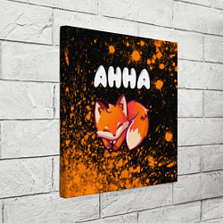 Холст квадратный Анна ЛИСИЧКА Арт, цвет: 3D-принт — фото 2