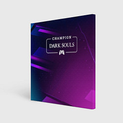 Холст квадратный Dark Souls Gaming Champion: рамка с лого и джойсти, цвет: 3D-принт