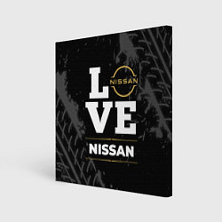 Холст квадратный Nissan Love Classic со следами шин на фоне, цвет: 3D-принт