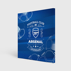 Холст квадратный Arsenal FC 1, цвет: 3D-принт
