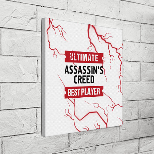 Картина квадратная Assassins Creed: красные таблички Best Player и Ul / 3D-принт – фото 3