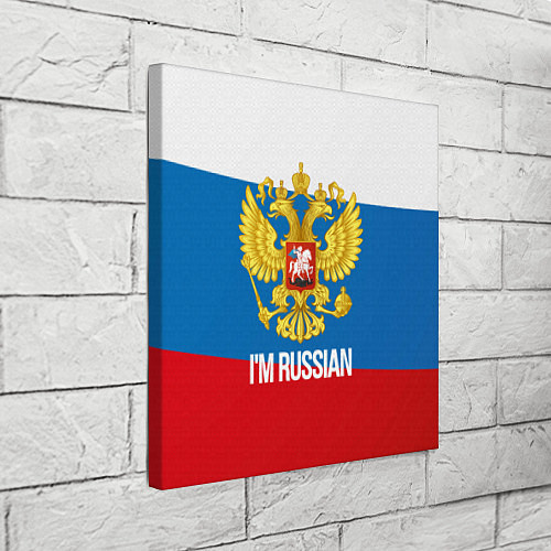 Картина квадратная Im Russian / 3D-принт – фото 3