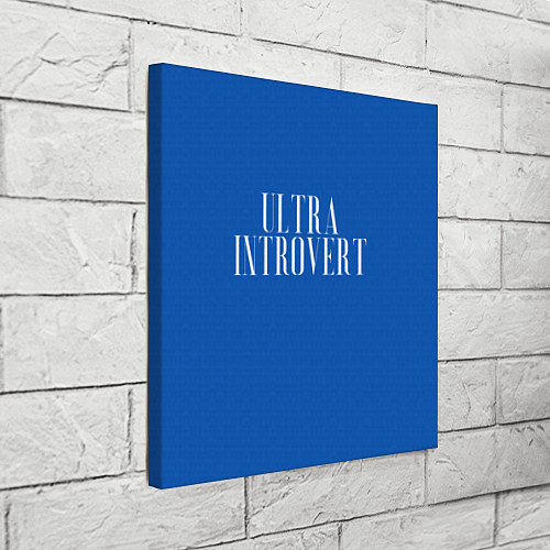 Картина квадратная Ультра Интроверт / 3D-принт – фото 3