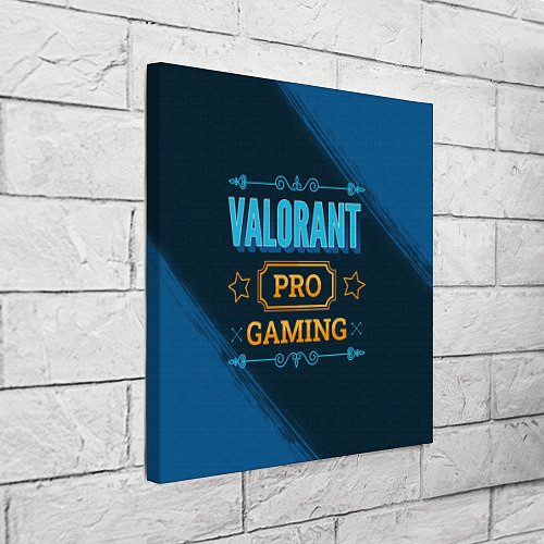 Картина квадратная Игра Valorant: pro gaming / 3D-принт – фото 3