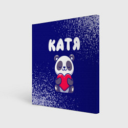 Холст квадратный Катя панда с сердечком, цвет: 3D-принт