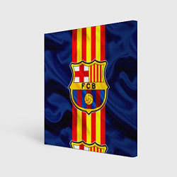 Холст квадратный Фк Барселона Лого, цвет: 3D-принт