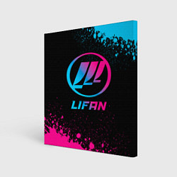 Холст квадратный Lifan - neon gradient, цвет: 3D-принт