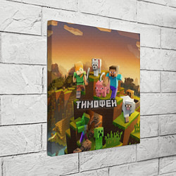 Холст квадратный Тимофей Minecraft, цвет: 3D-принт — фото 2