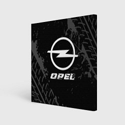 Холст квадратный Opel speed на темном фоне со следами шин, цвет: 3D-принт