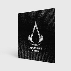 Холст квадратный Assassins Creed с потертостями на темном фоне, цвет: 3D-принт