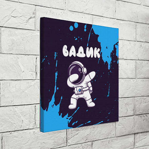 Картина квадратная Вадик космонавт даб / 3D-принт – фото 3