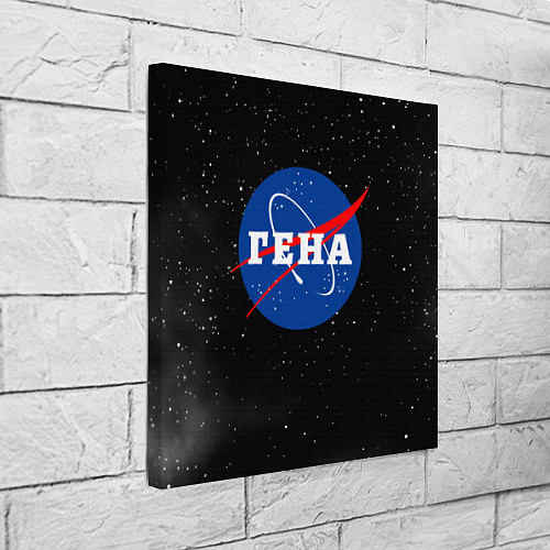 Картина квадратная Гена Наса космос / 3D-принт – фото 3