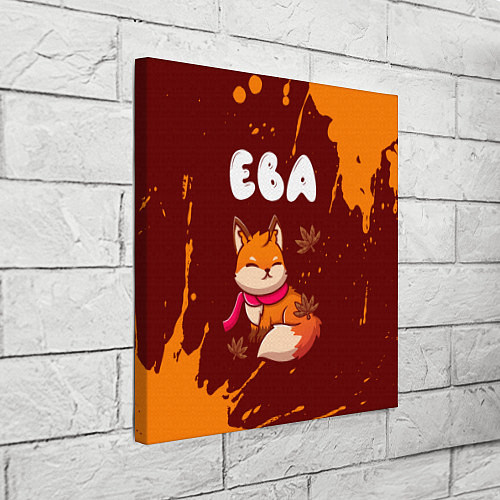 Картина квадратная Ева осенняя лисичка / 3D-принт – фото 3