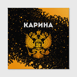 Холст квадратный Карина и зологой герб РФ, цвет: 3D-принт — фото 2