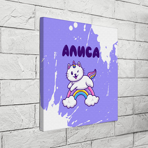 Картина квадратная Алиса кошка единорожка / 3D-принт – фото 3