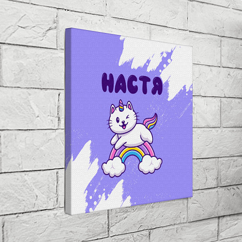 Картина квадратная Настя кошка единорожка / 3D-принт – фото 3