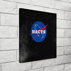 Холст квадратный Настя Наса космос, цвет: 3D-принт — фото 2