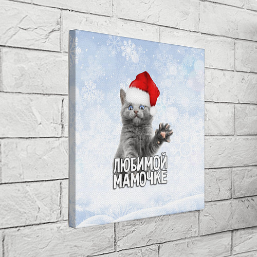 Картина квадратная Любимой мамочке - котик / 3D-принт – фото 3