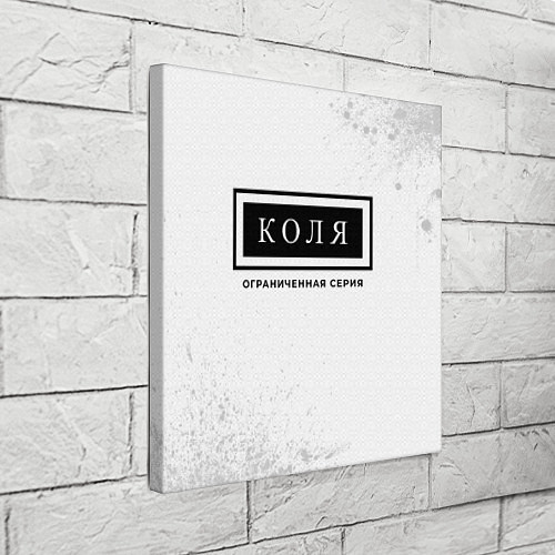 Картина квадратная Коля: ограниченная серия / 3D-принт – фото 3