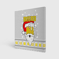 Холст квадратный Свитер с пивом beerd, цвет: 3D-принт
