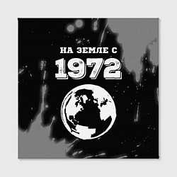 Холст квадратный На Земле с 1972: краска на темном, цвет: 3D-принт — фото 2