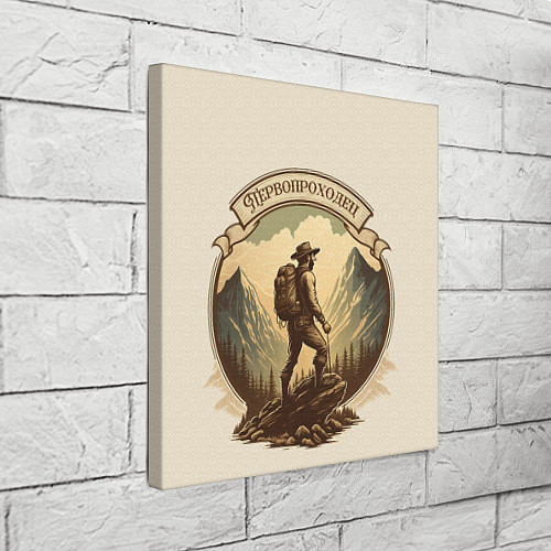 Картина квадратная Первопроходец в винтажном стиле / 3D-принт – фото 3