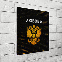 Холст квадратный Любовь и зологой герб РФ, цвет: 3D-принт — фото 2