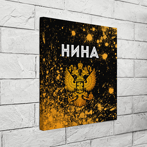 Картина квадратная Нина и зологой герб РФ / 3D-принт – фото 3