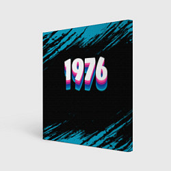 Холст квадратный Made in 1976: vintage art, цвет: 3D-принт