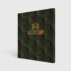 Холст квадратный Владислав камуфляж, цвет: 3D-принт