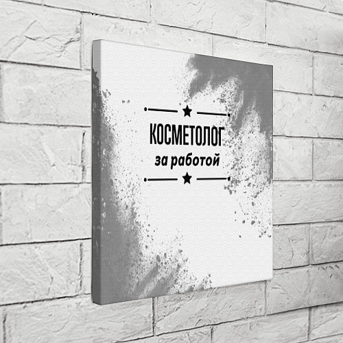 Картина квадратная Косметолог за работой - на светлом фоне / 3D-принт – фото 3