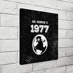 Холст квадратный На Земле с 1977: краска на темном, цвет: 3D-принт — фото 2