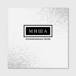Холст квадратный Миша: ограниченная серия, цвет: 3D-принт — фото 2