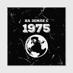 Холст квадратный На Земле с 1975: краска на темном, цвет: 3D-принт — фото 2