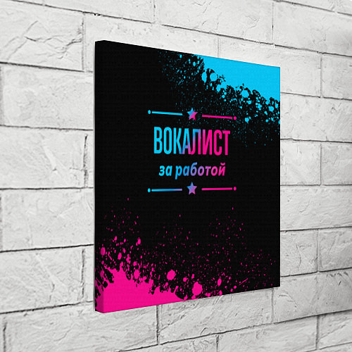 Картина квадратная Вокалист за работой - неоновый градиент / 3D-принт – фото 3
