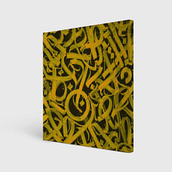 Картина квадратная Gold Calligraphic