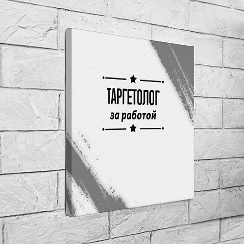 Картина квадратная Таргетолог: за работой / 3D-принт – фото 3