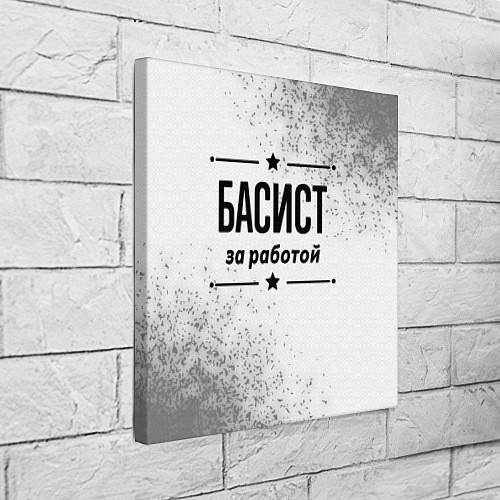 Картина квадратная Басист: за работой / 3D-принт – фото 3