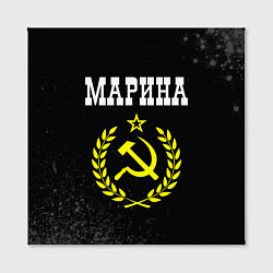 Холст квадратный Марина и желтый символ СССР со звездой, цвет: 3D-принт — фото 2