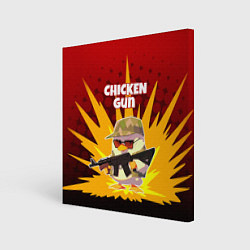 Холст квадратный Chicken Gun - спецназ, цвет: 3D-принт