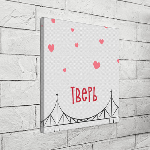 Картина квадратная Тверь Старый мост с сердечками / 3D-принт – фото 3