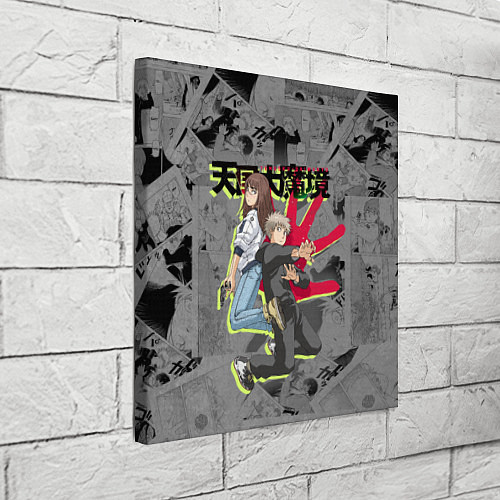 Картина квадратная Великая небесная стена - Мару и Кируко / 3D-принт – фото 3