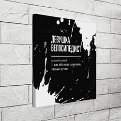 Холст квадратный Определение: девушка велосипедист, цвет: 3D-принт — фото 2