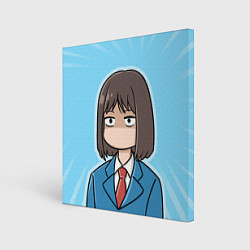 Холст квадратный Мицуми - Долой безделье, цвет: 3D-принт