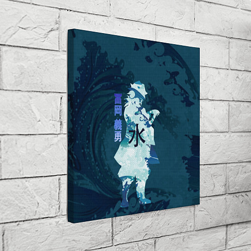 Картина квадратная Kimetsu no Yaiba Гию Томиока и волны / 3D-принт – фото 3